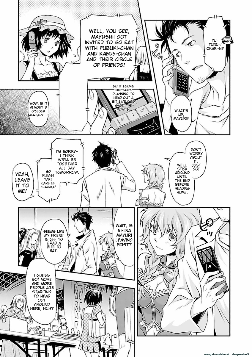 Page 150
