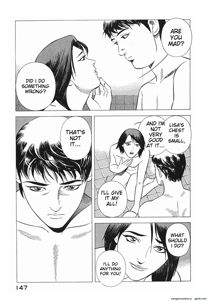 Page 150