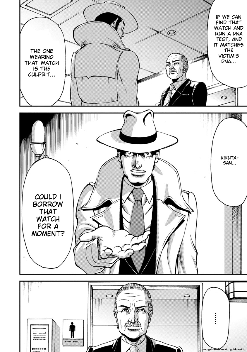 Page 150