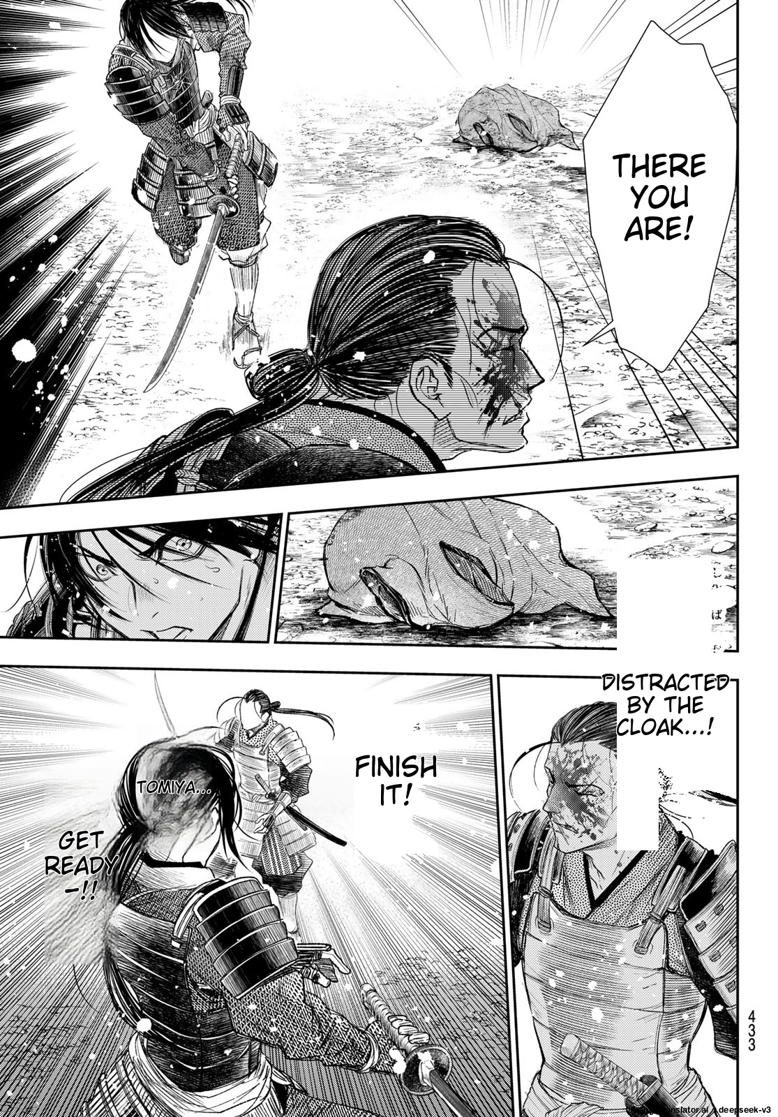 Page 150