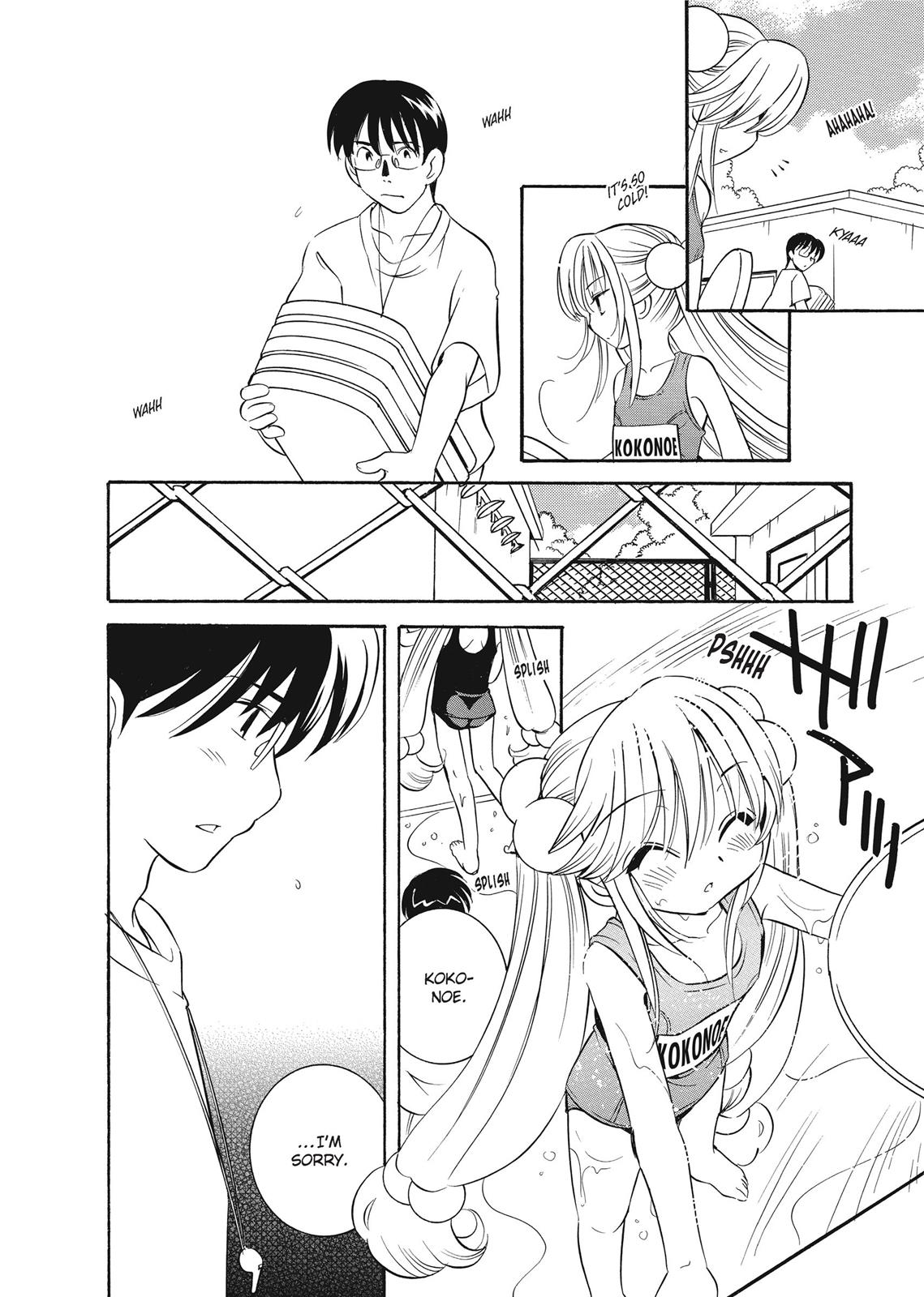 Page 150