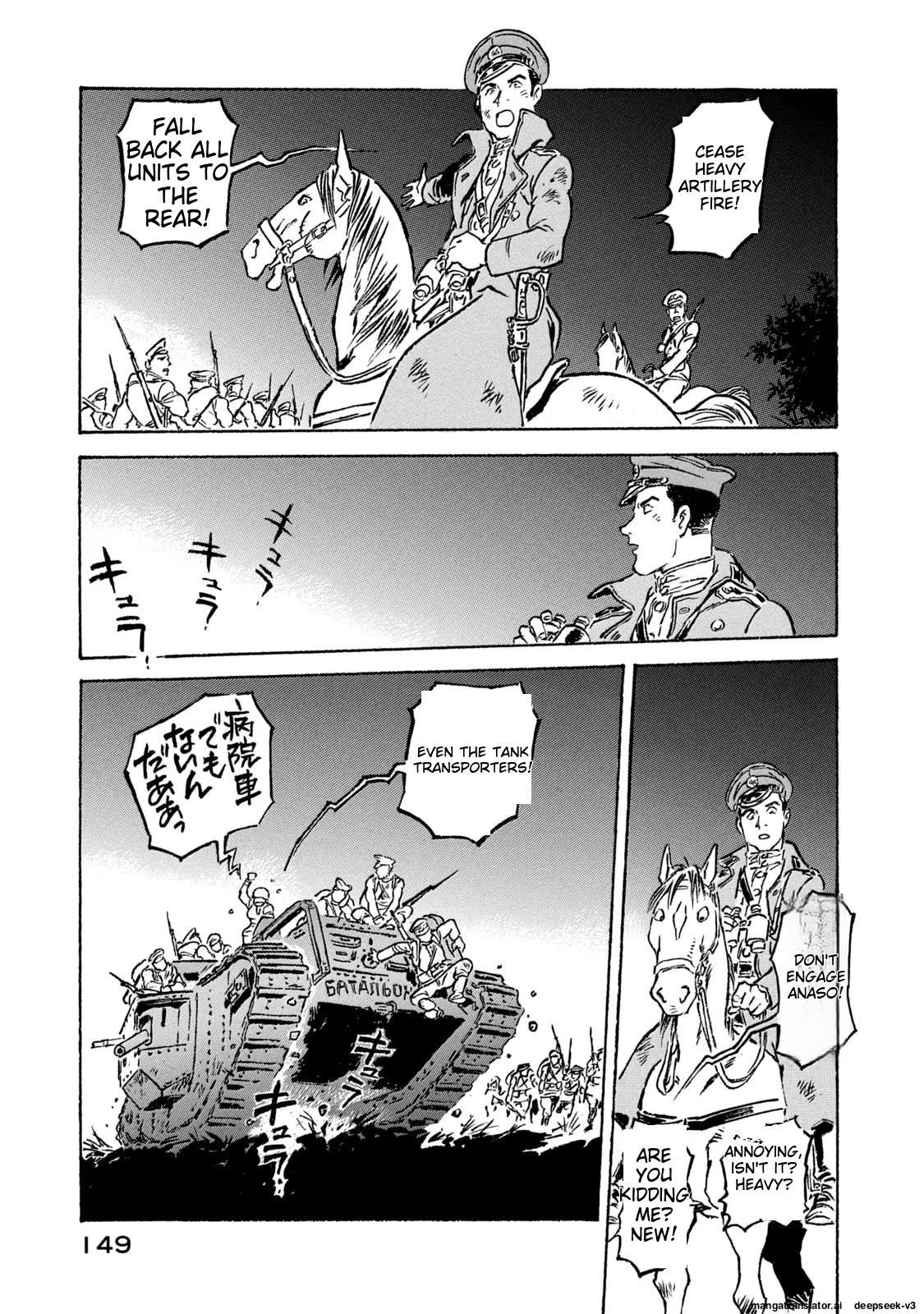 Page 150