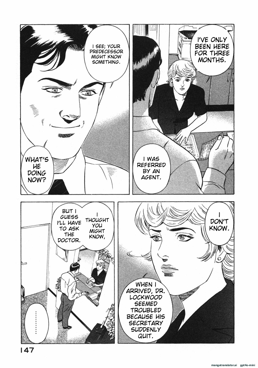 Page 150