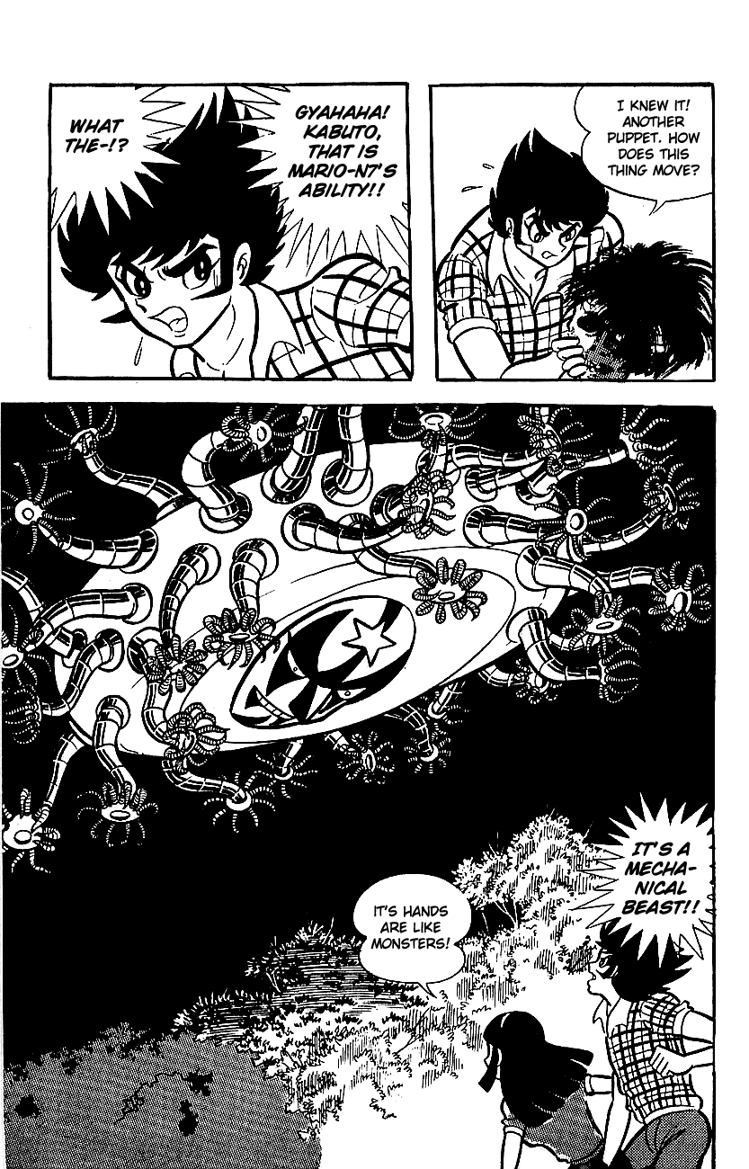 Page 150