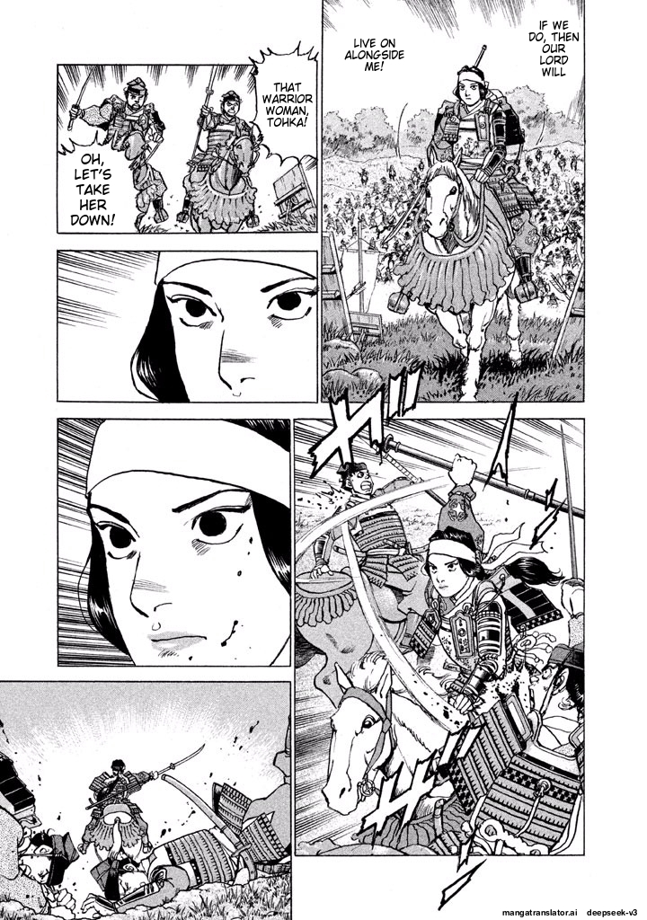 Page 150