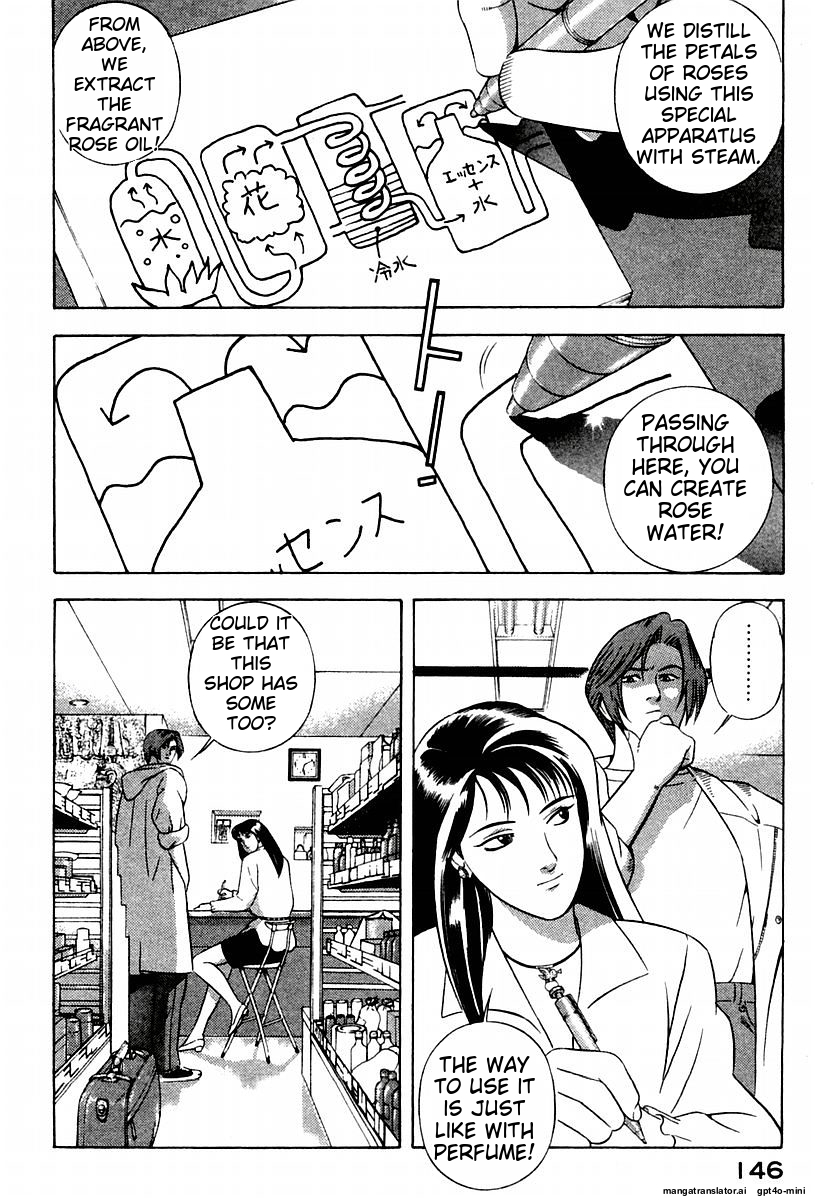 Page 150