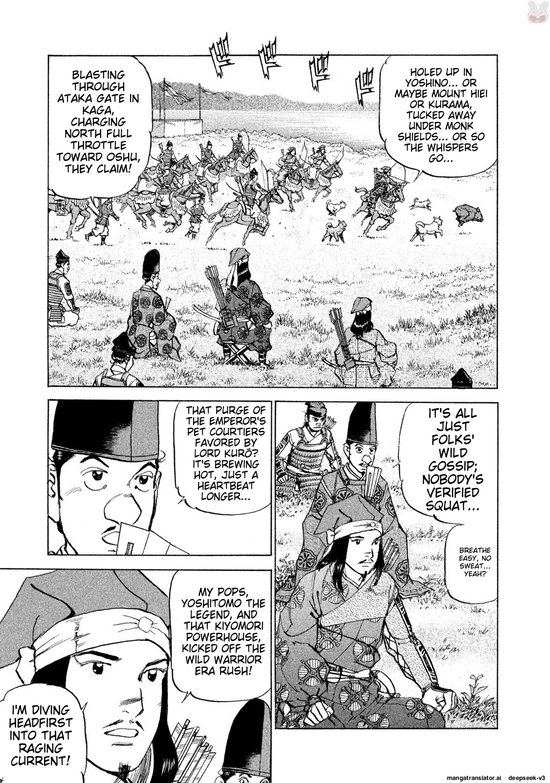 Page 150