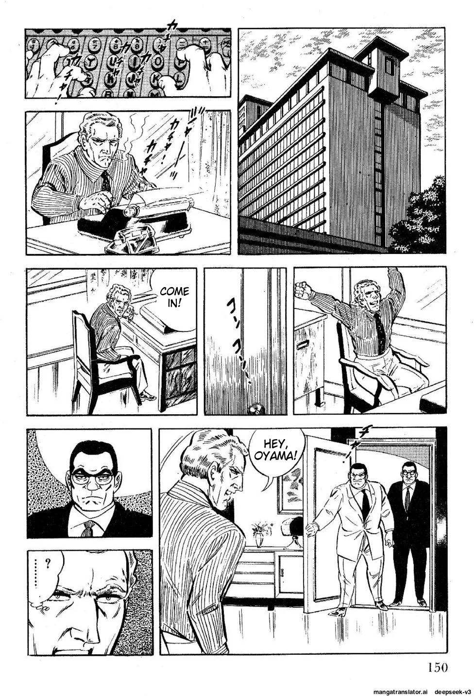 Page 150