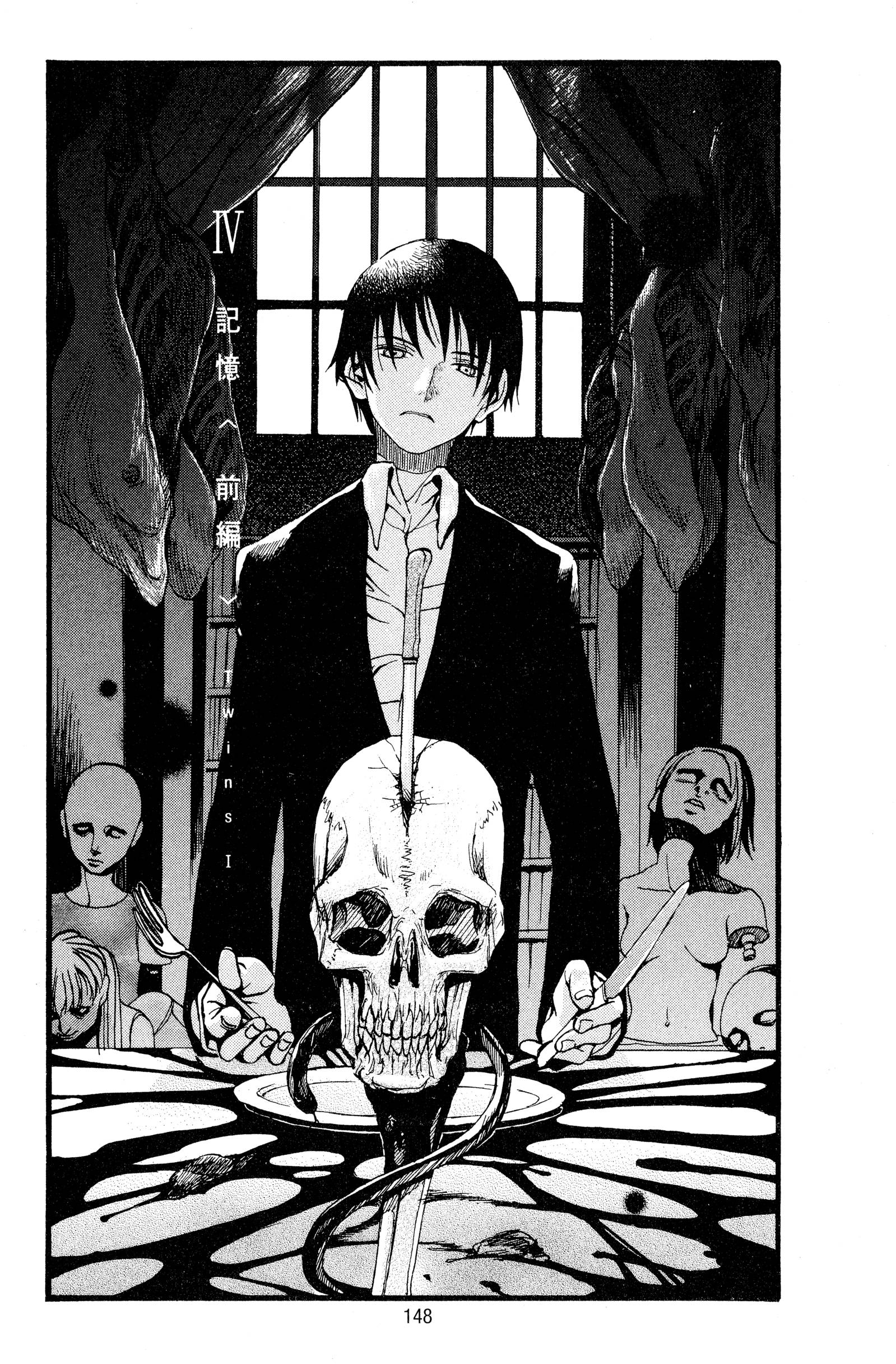 Page 150