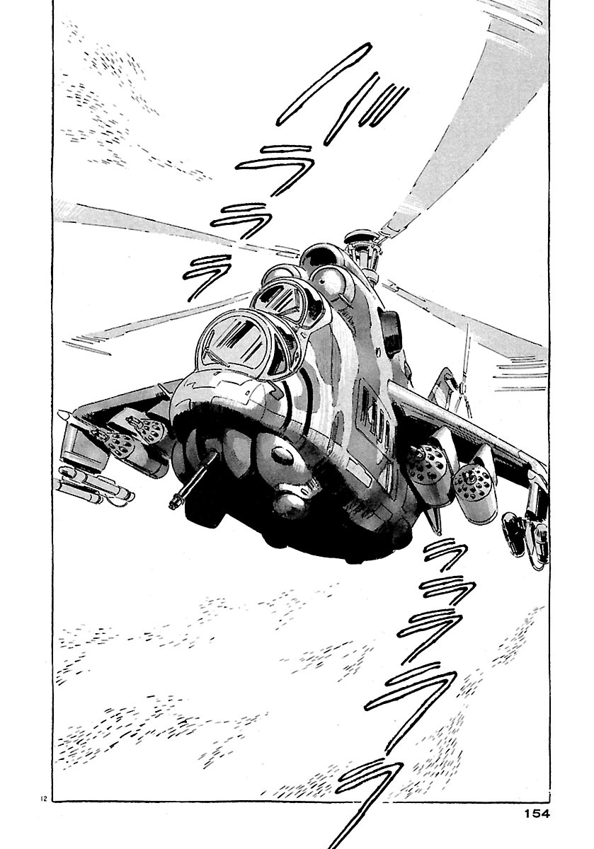 Page 150