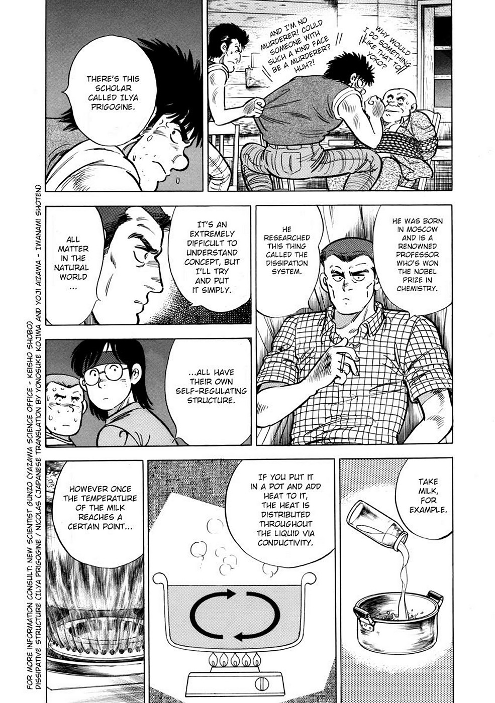 Page 150