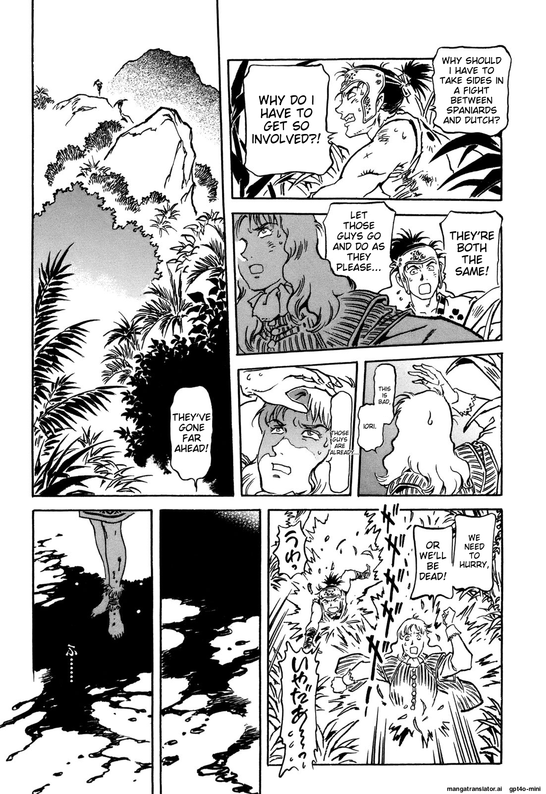Page 150