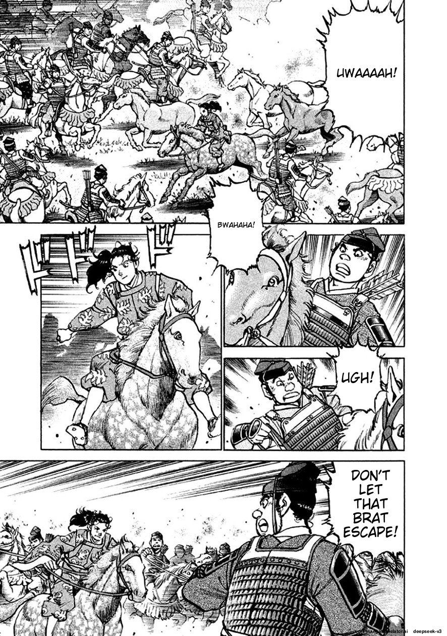 Page 150