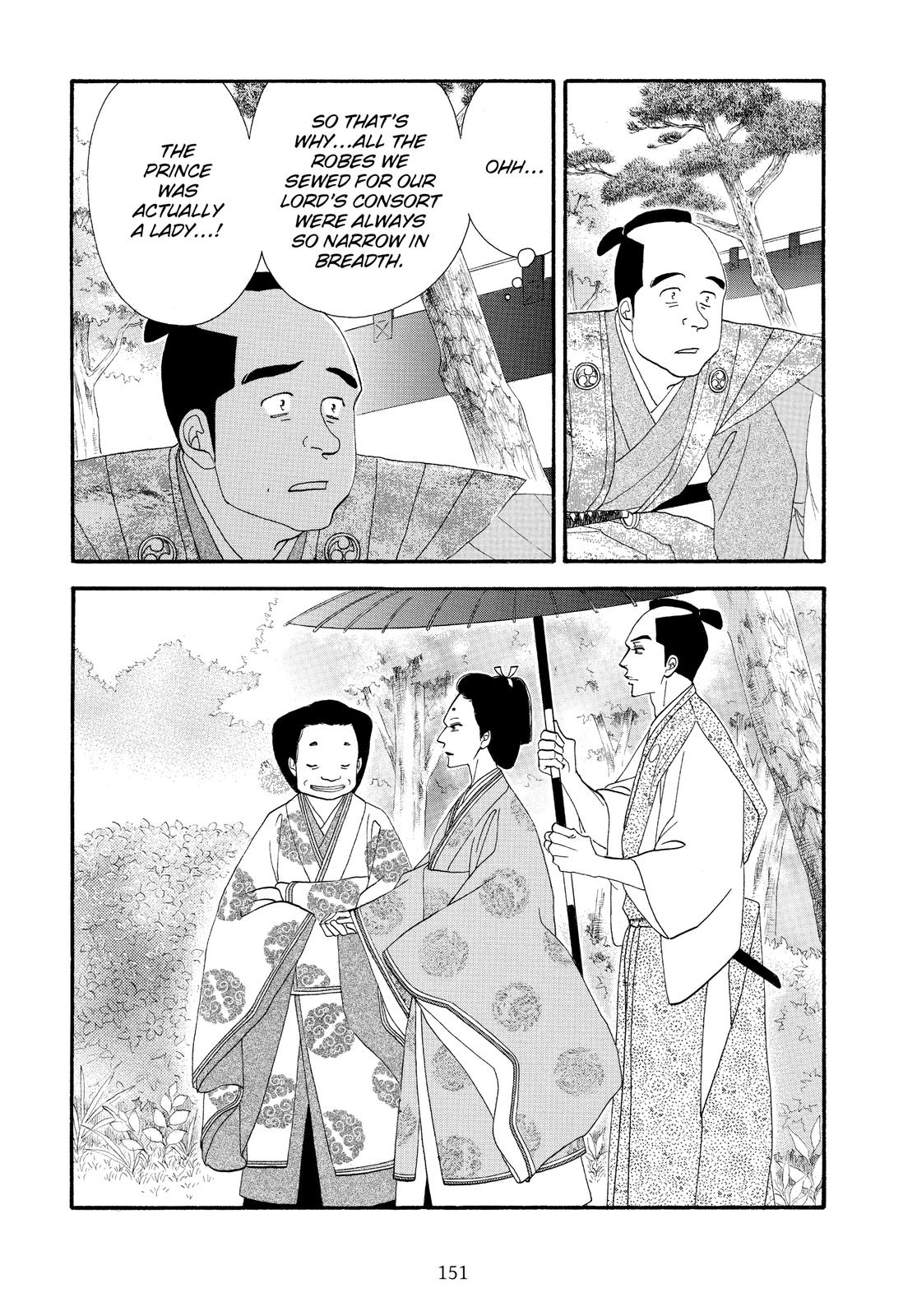 Page 150