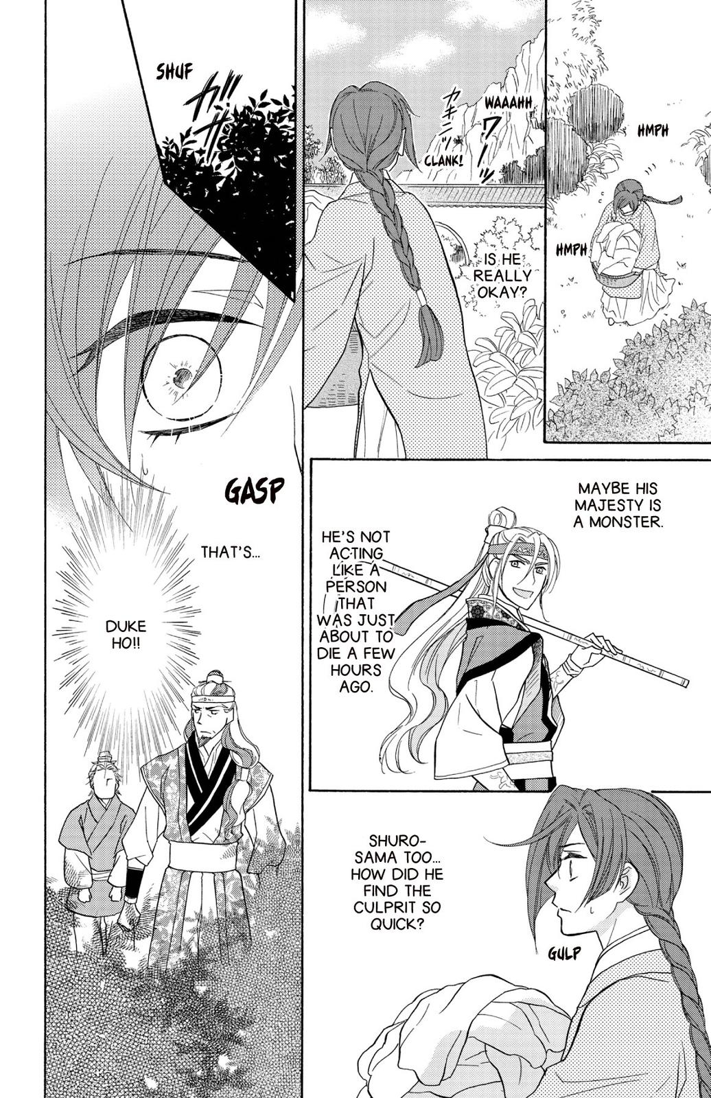 Page 150