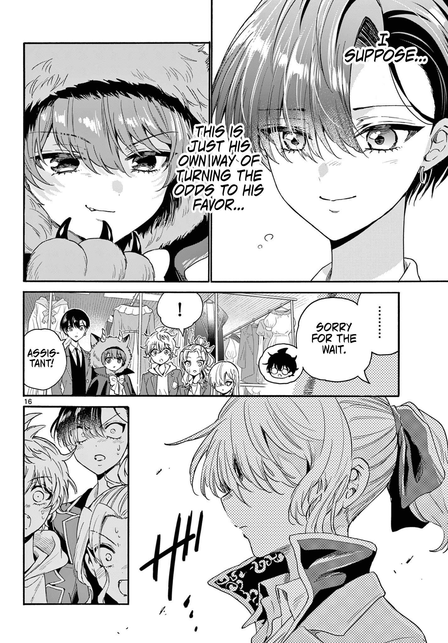 Page 16