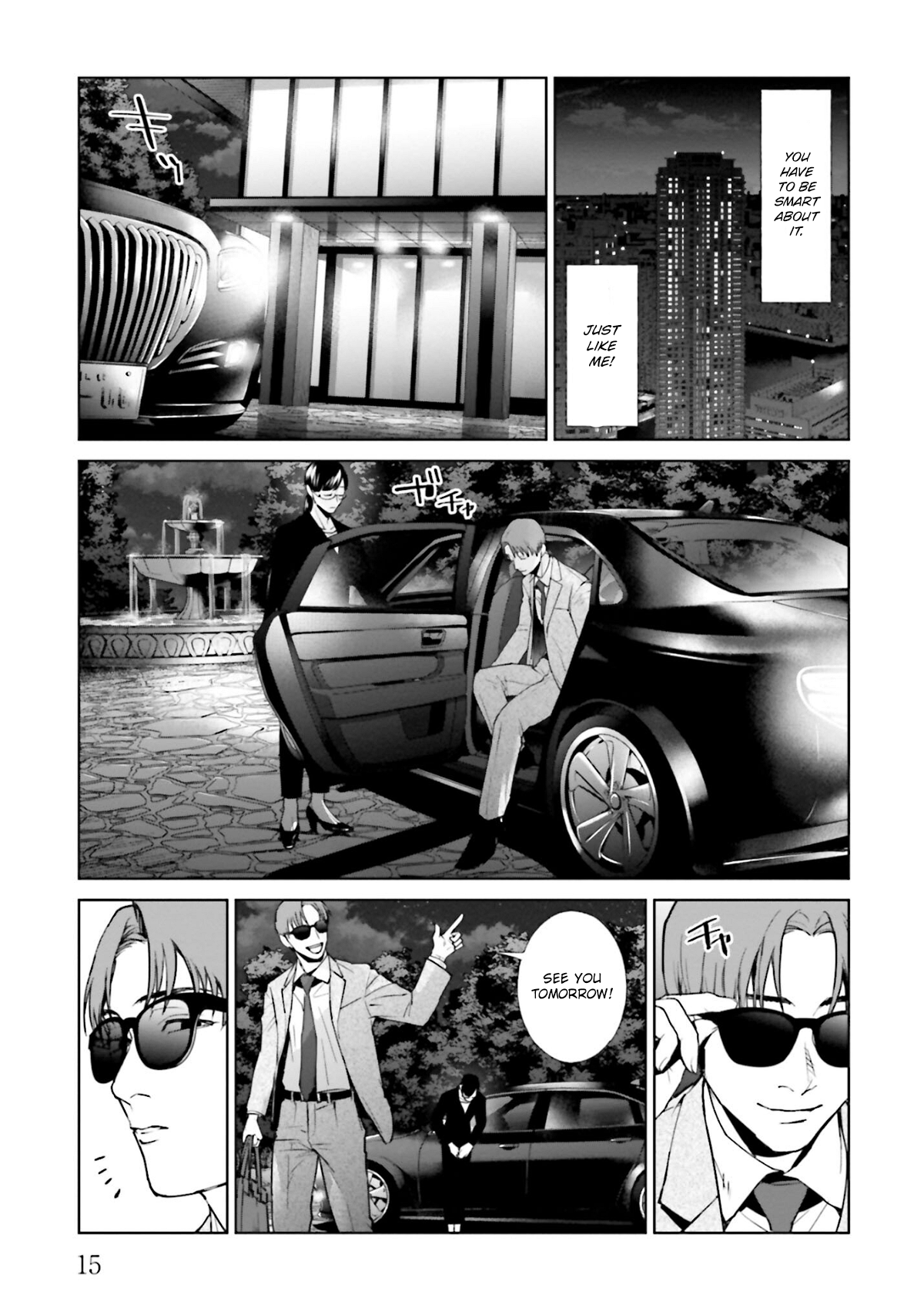 Page 15
