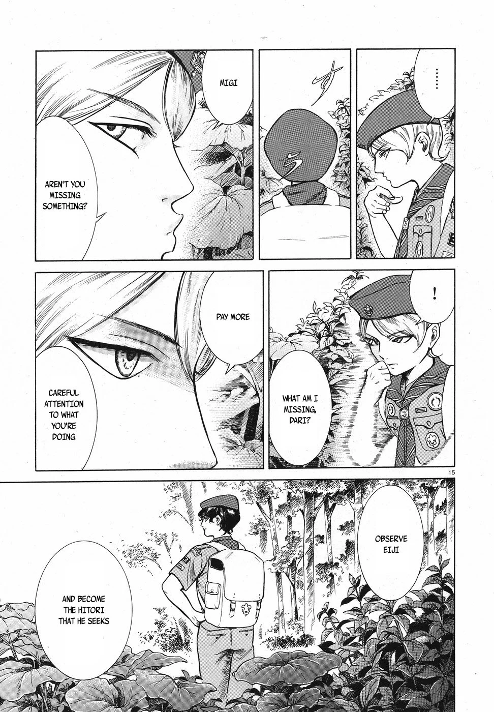 Page 15