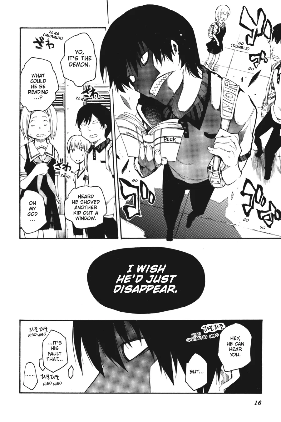 Page 16