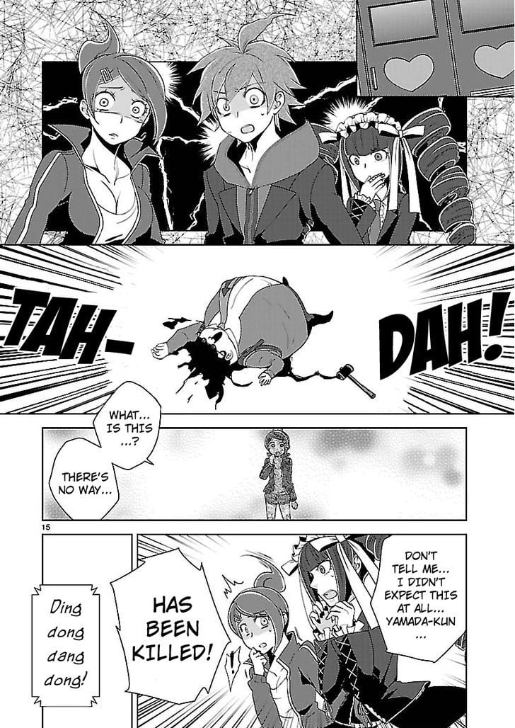 Page 15