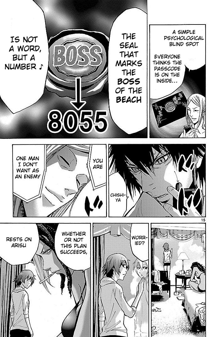 Page 15