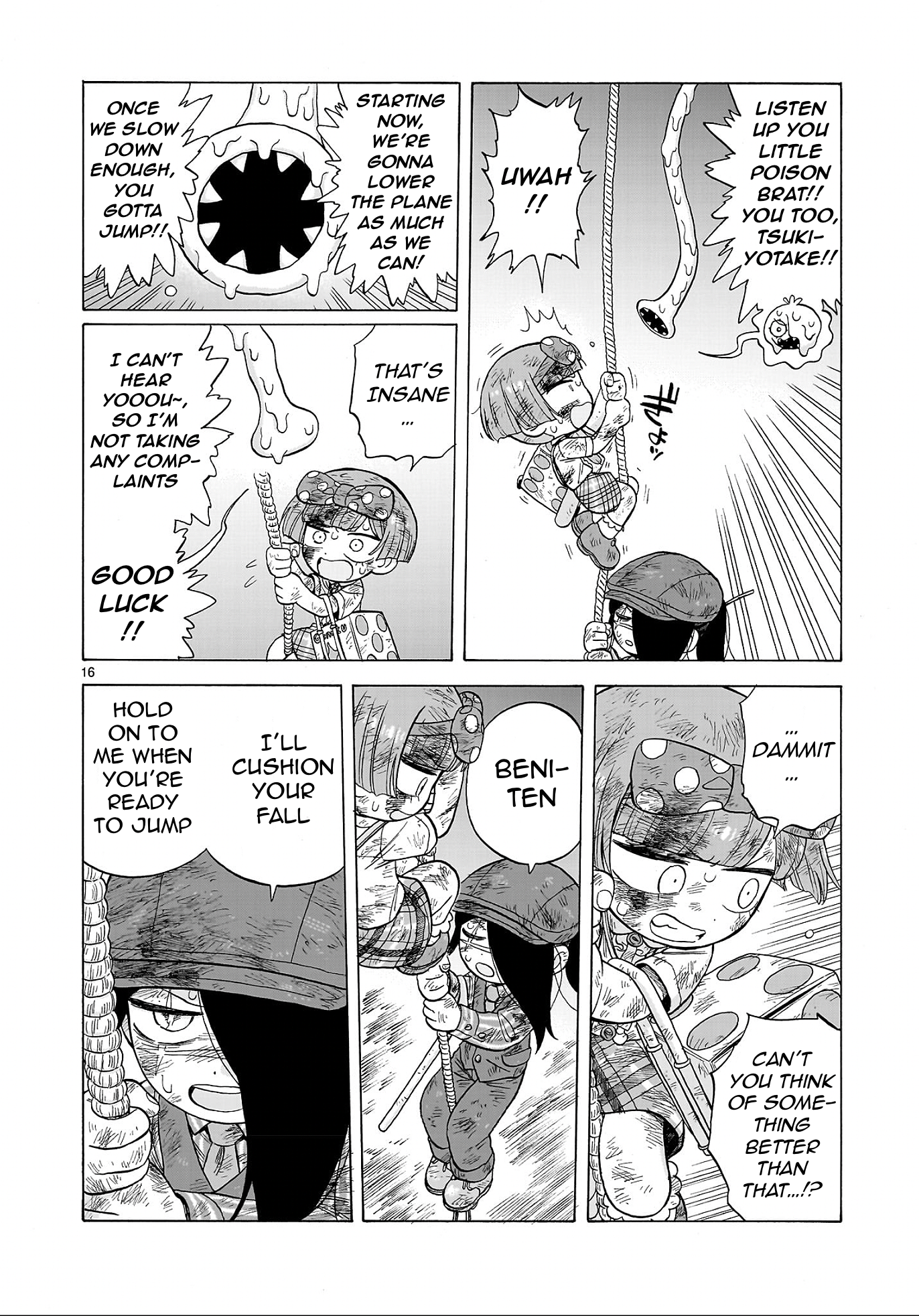 Page 16