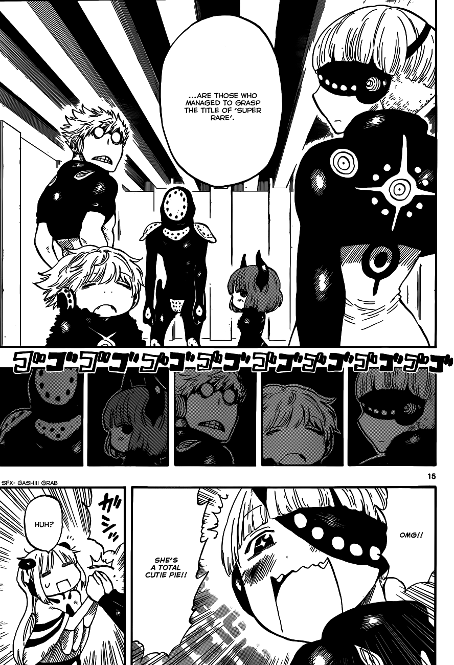Page 15