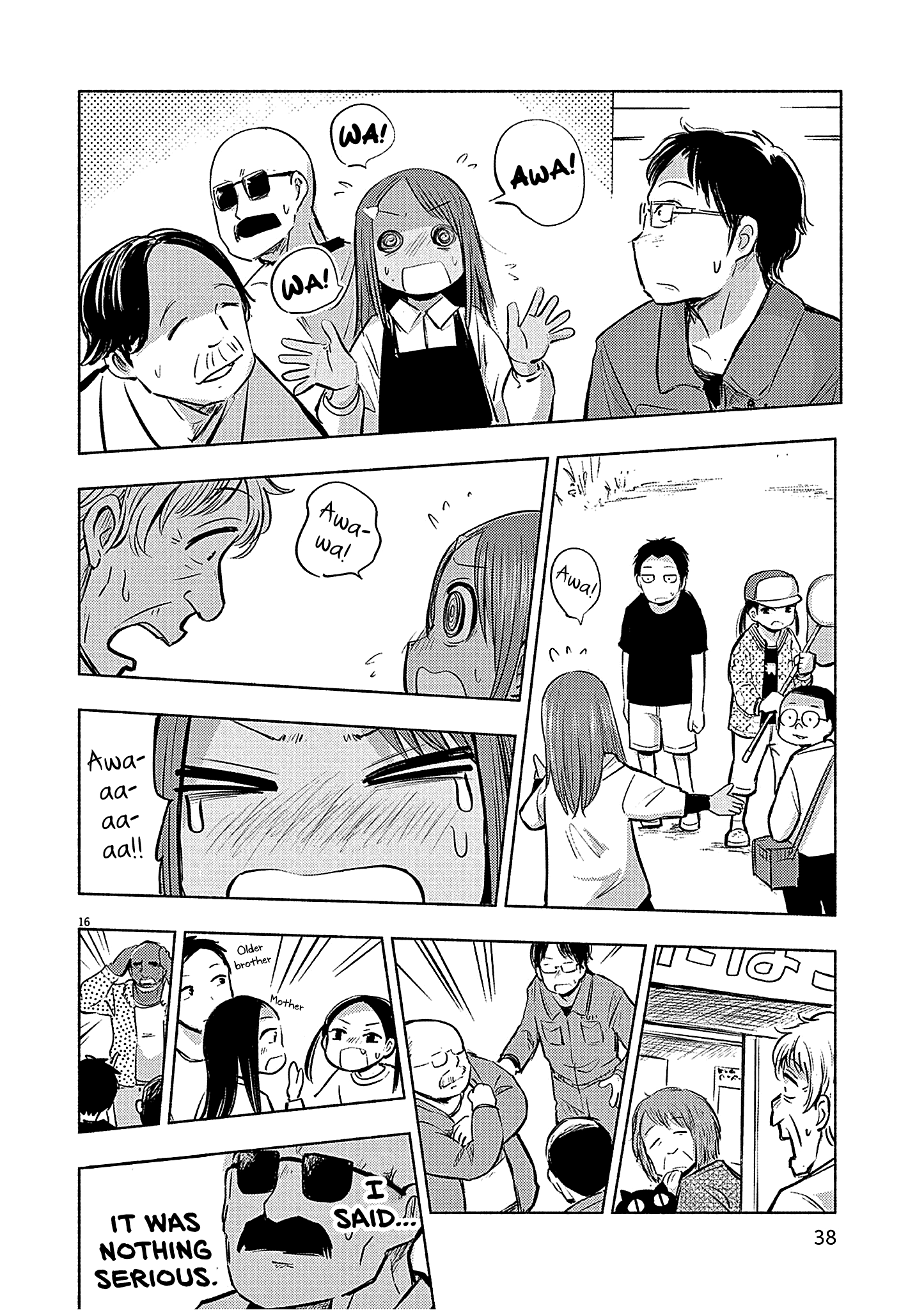 Page 16