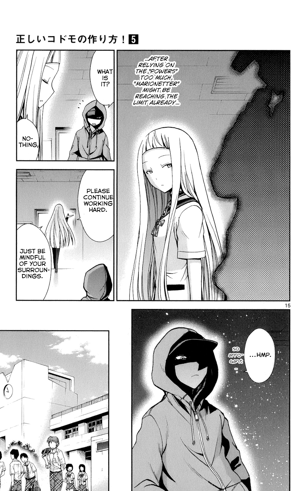 Page 15