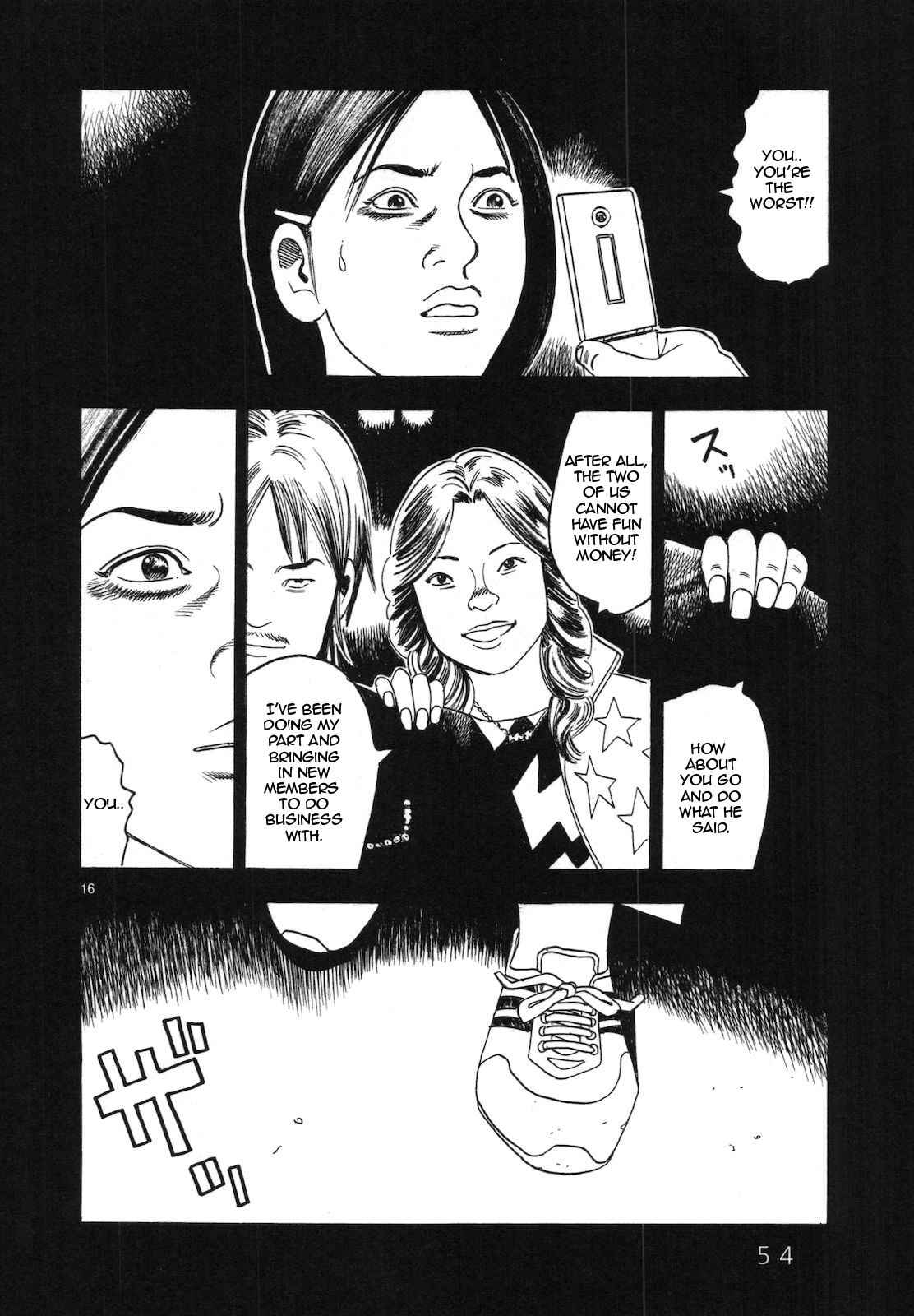 Page 16