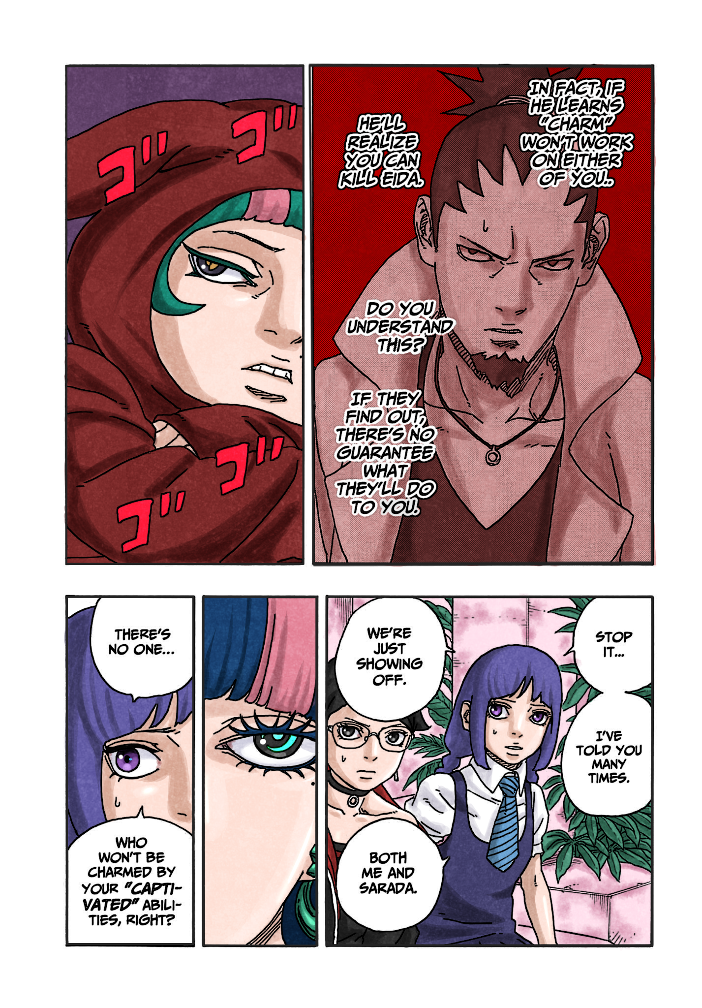 Page 16