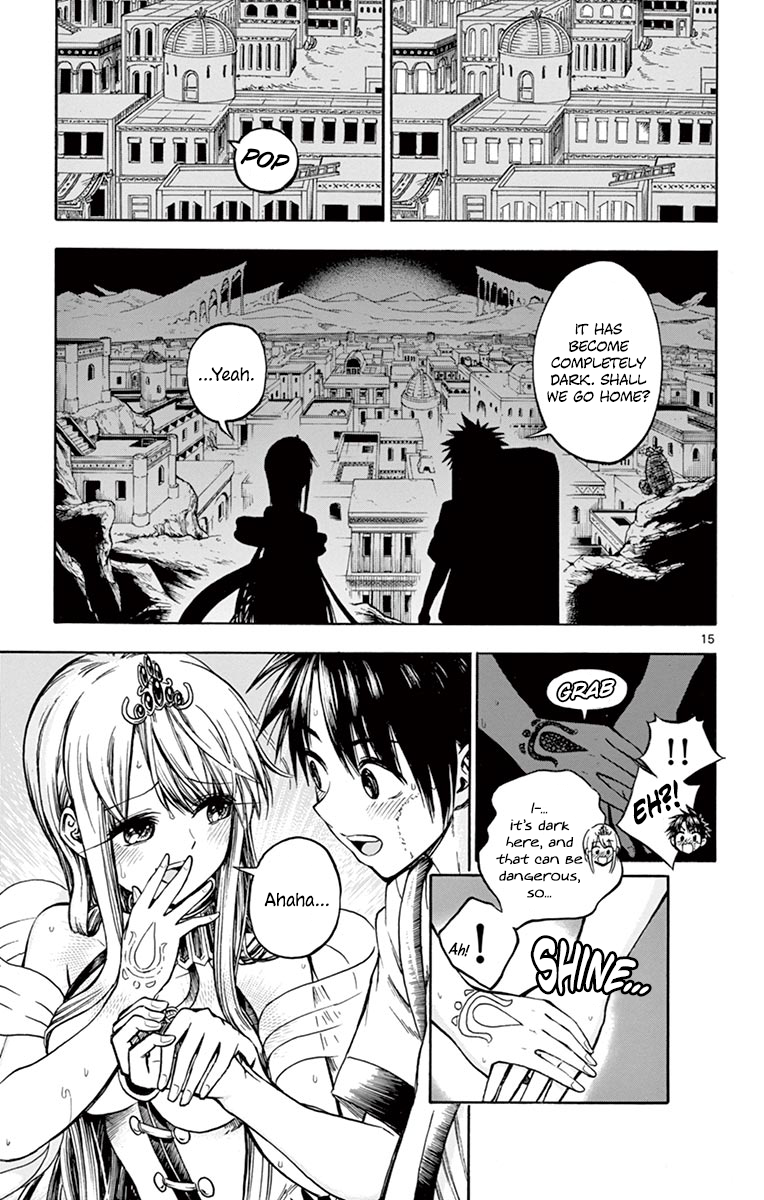 Page 15