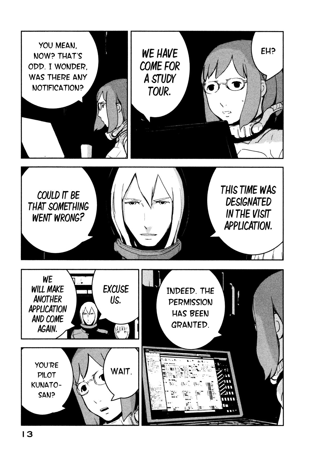 Page 15
