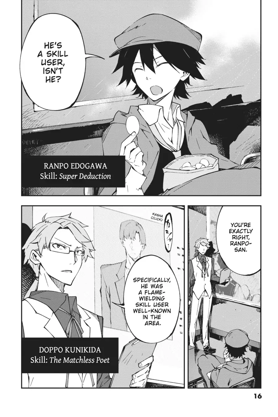 Page 16