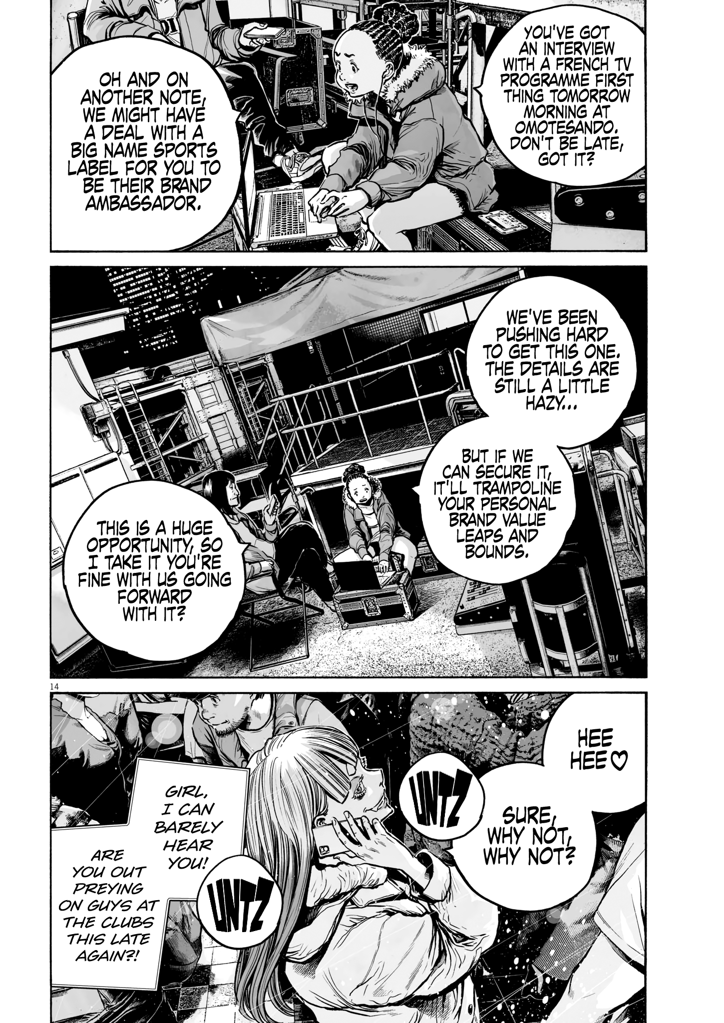 Page 16