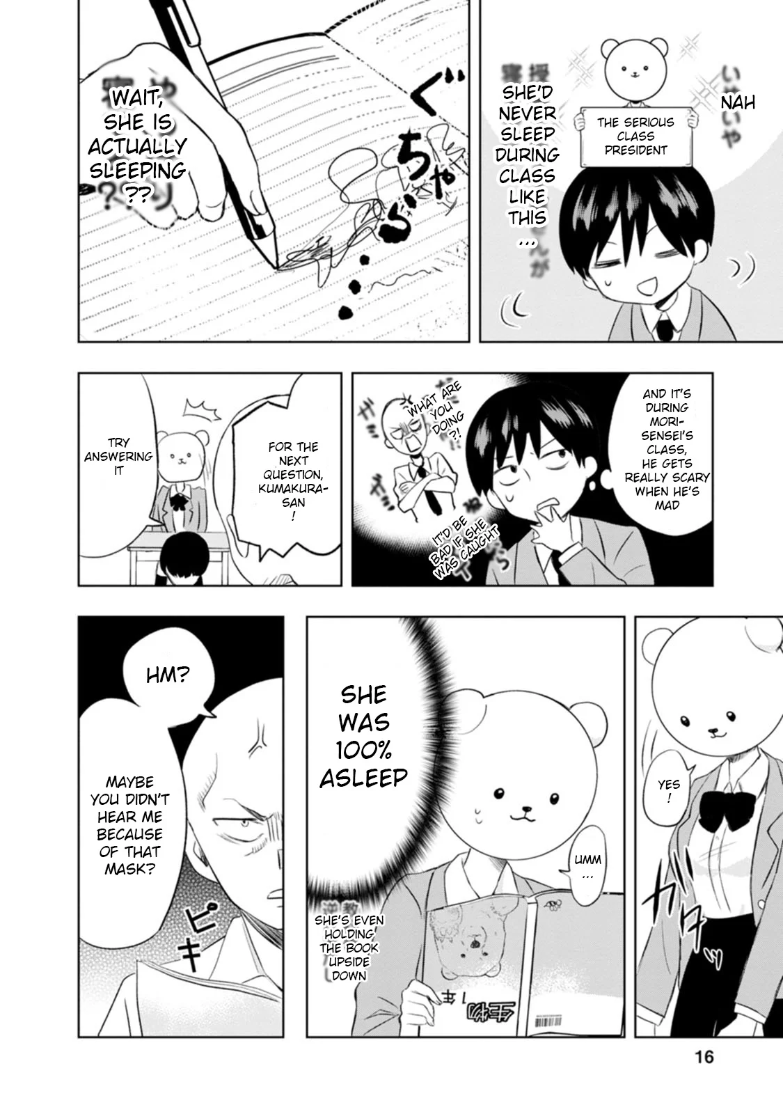 Page 16