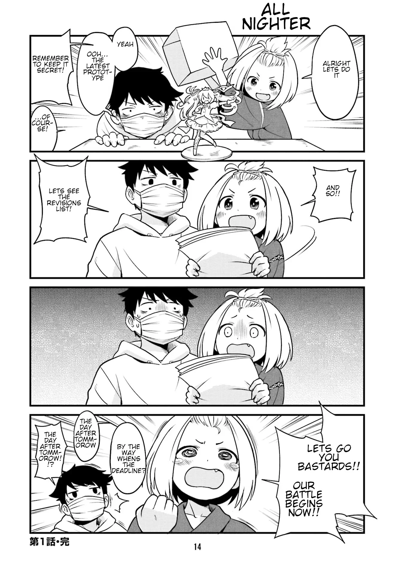 Page 16