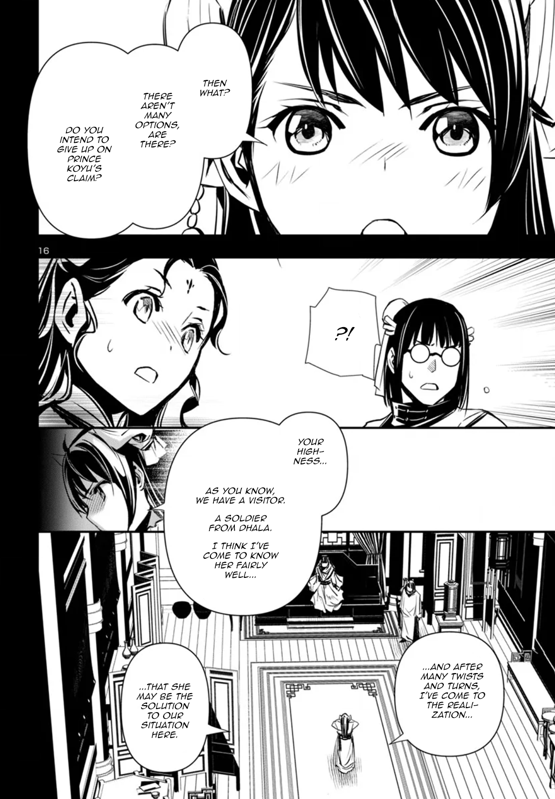 Page 16