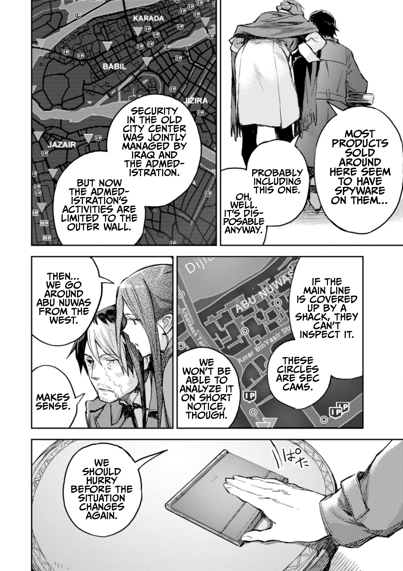 Page 16