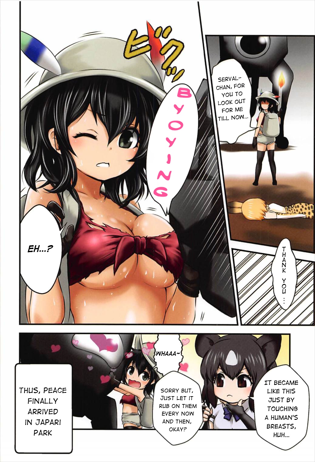 Page 15