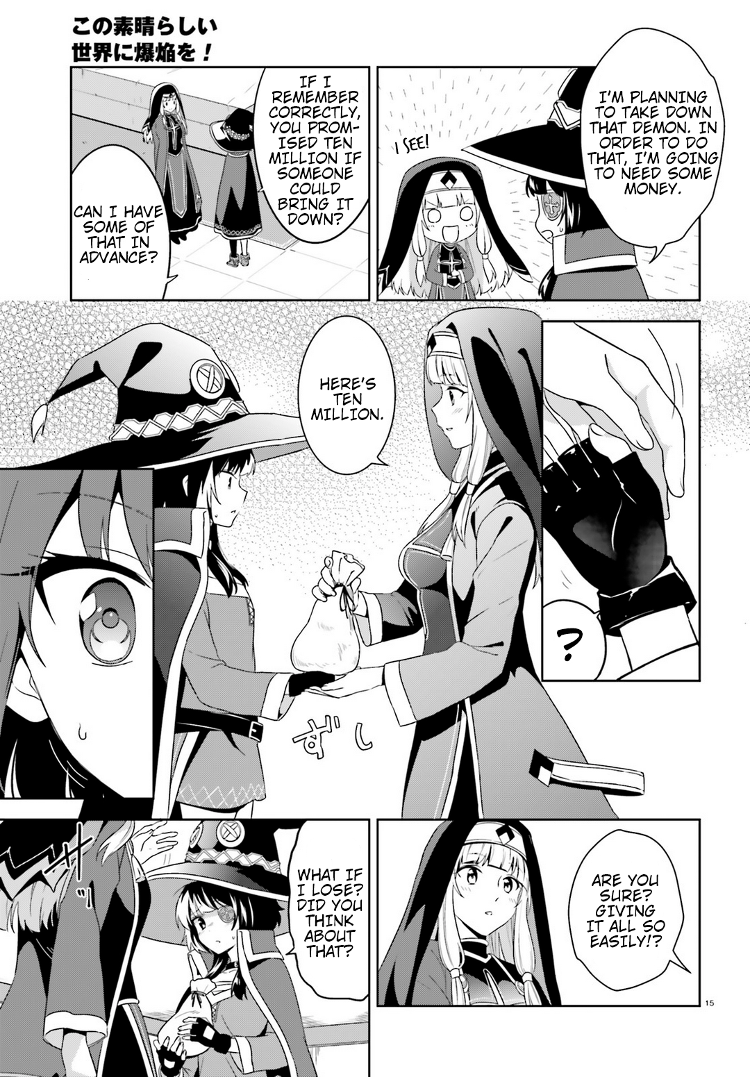 Page 15