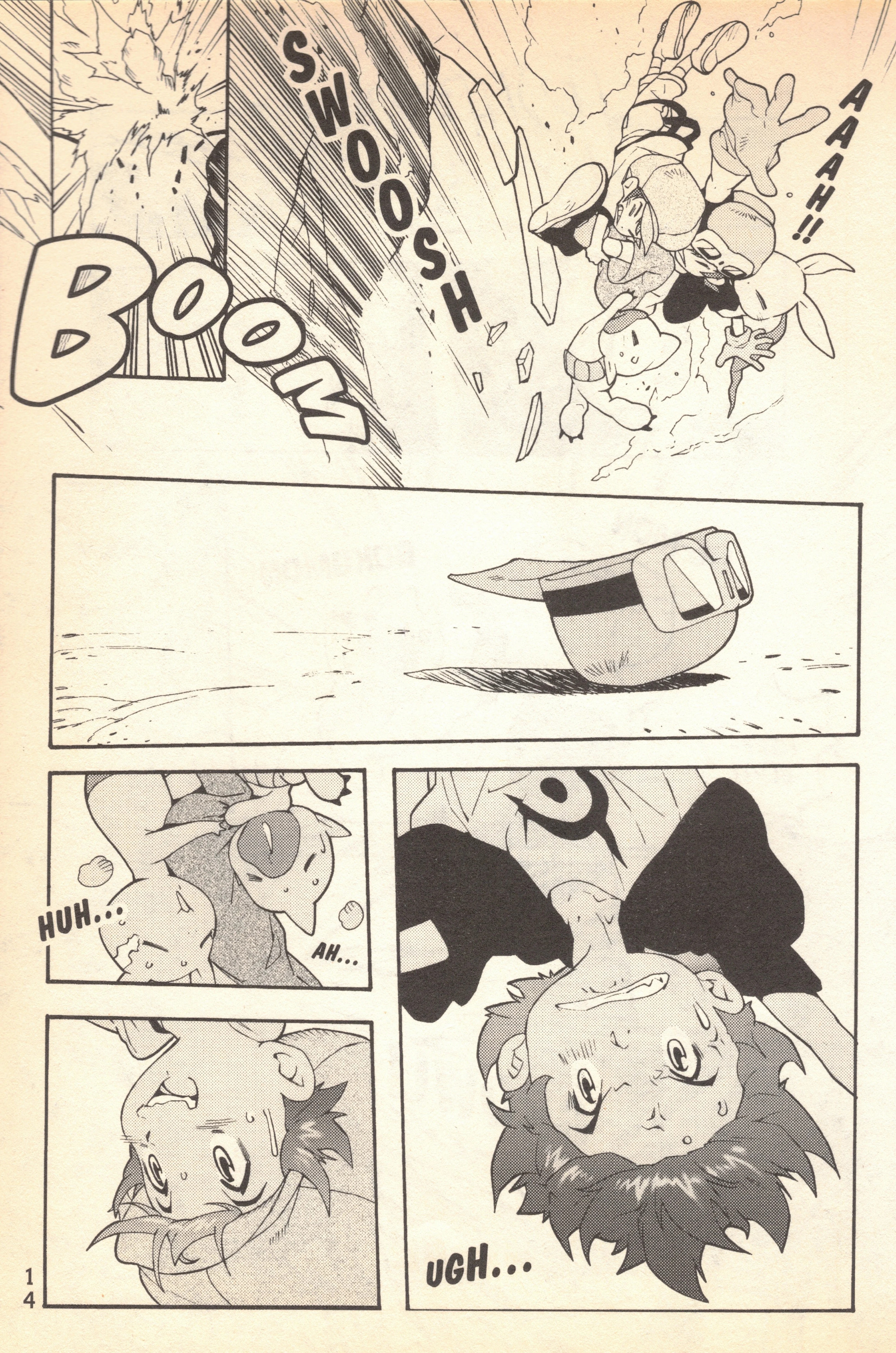 Page 16