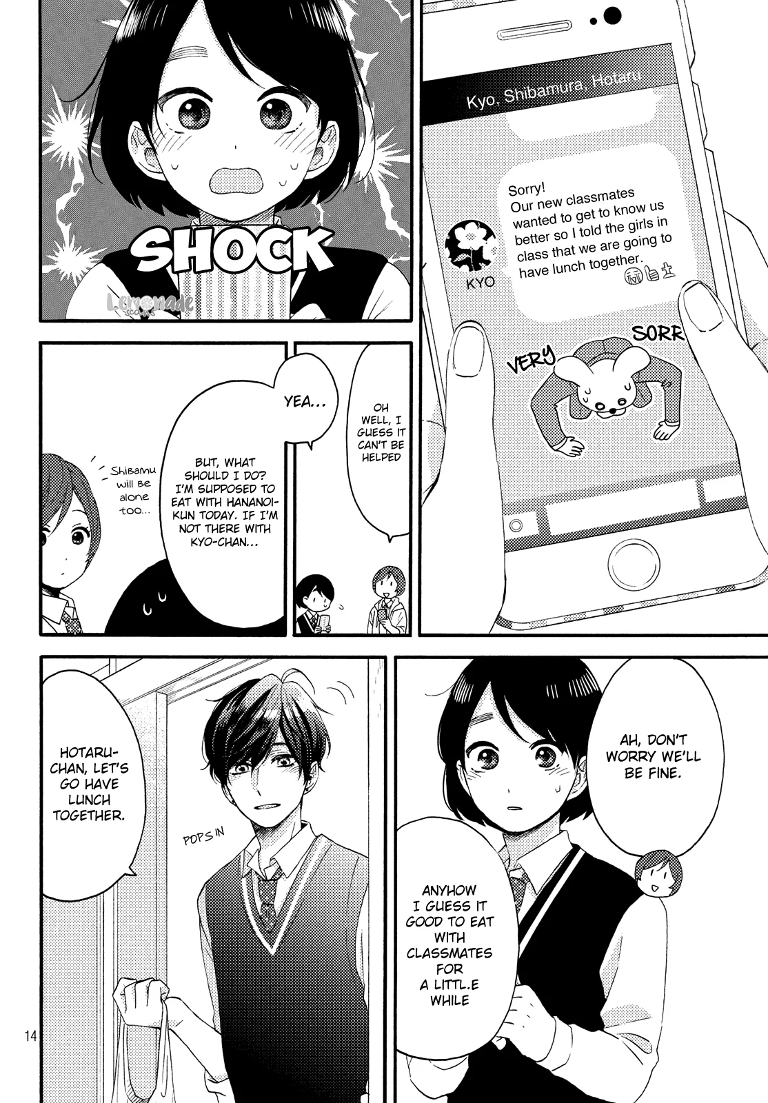 Page 15