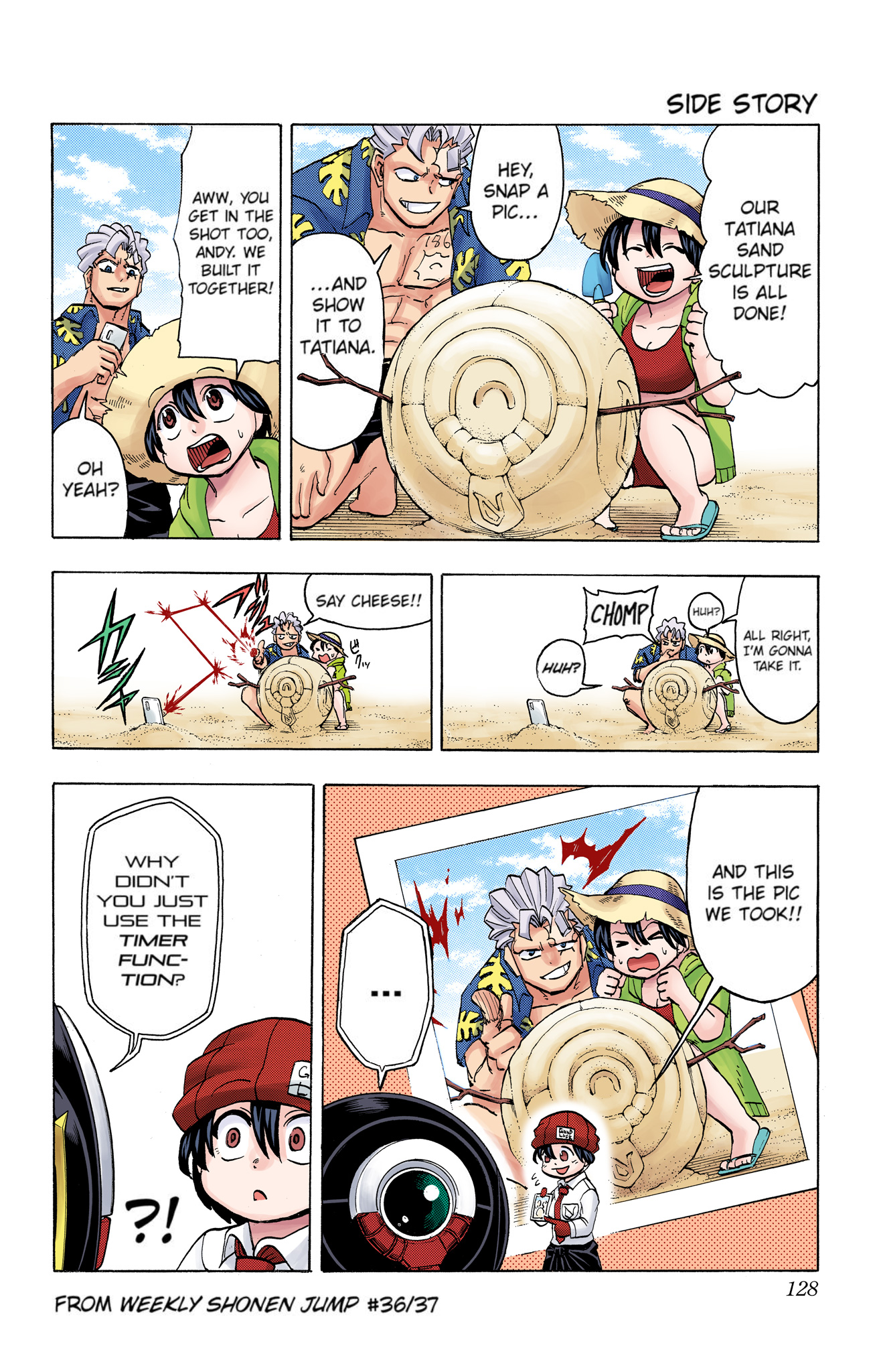 Page 16
