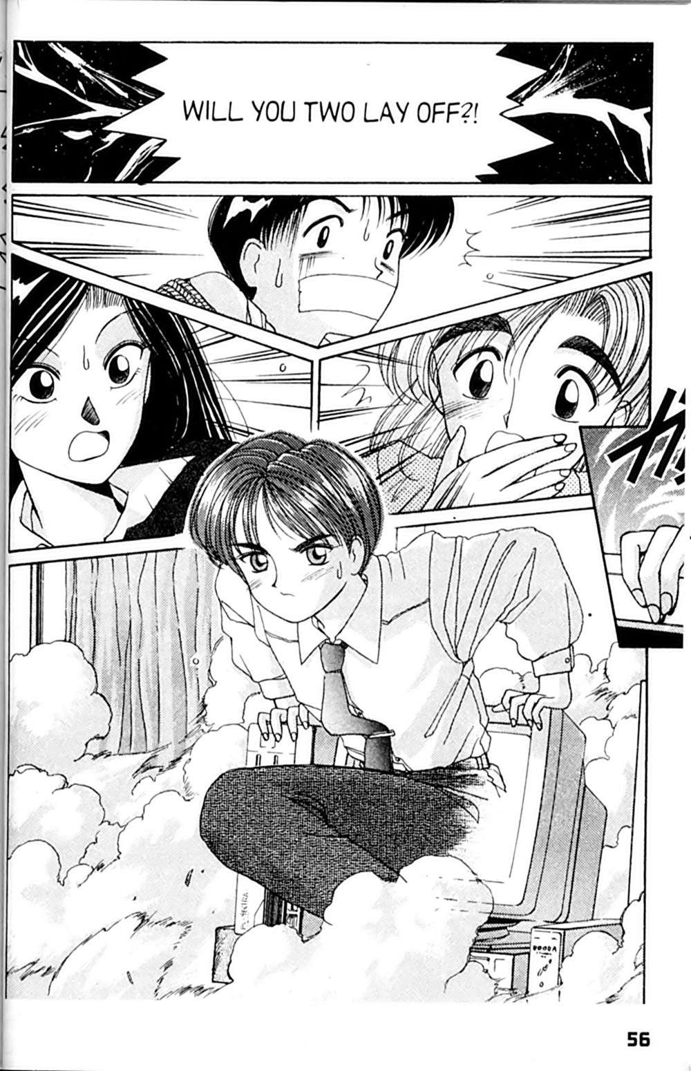 Page 16