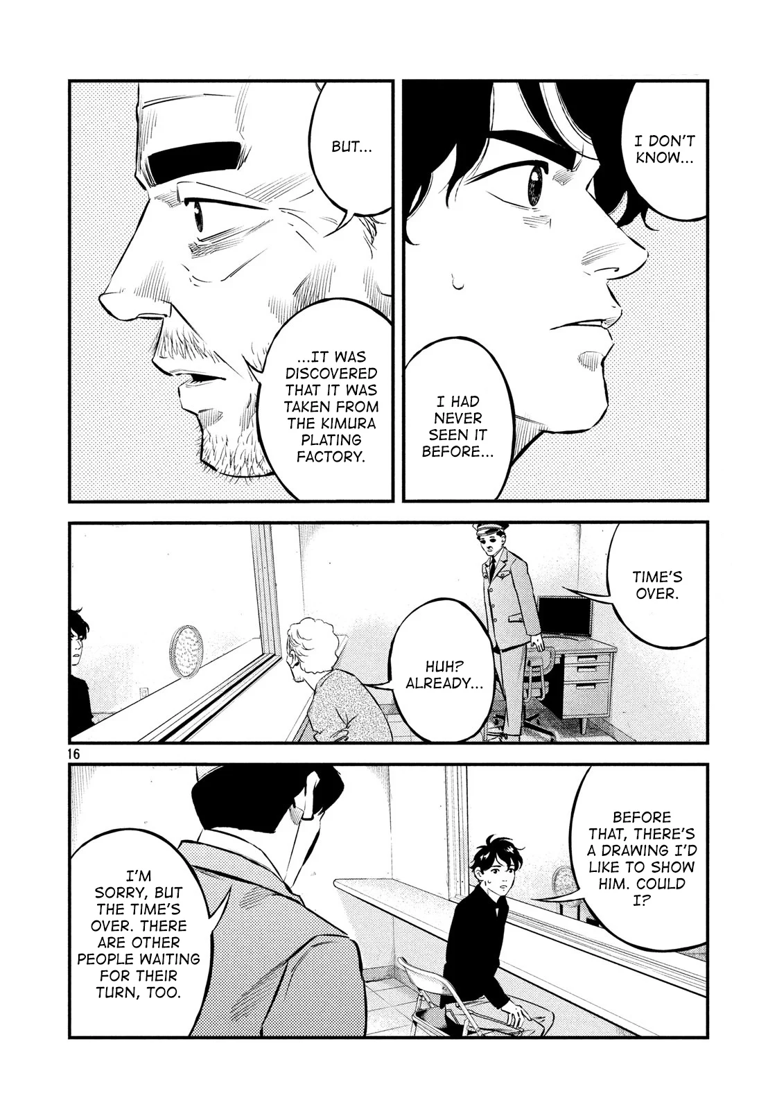 Page 16
