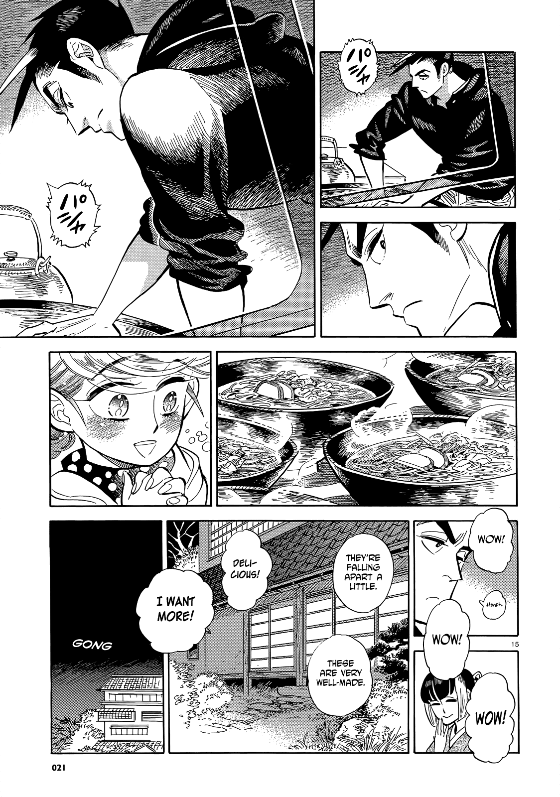 Page 15