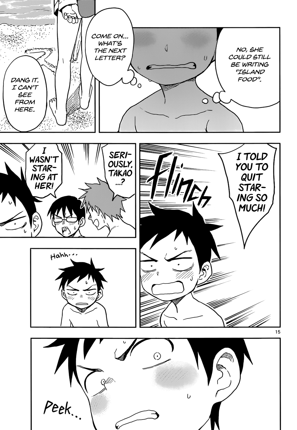 Page 15