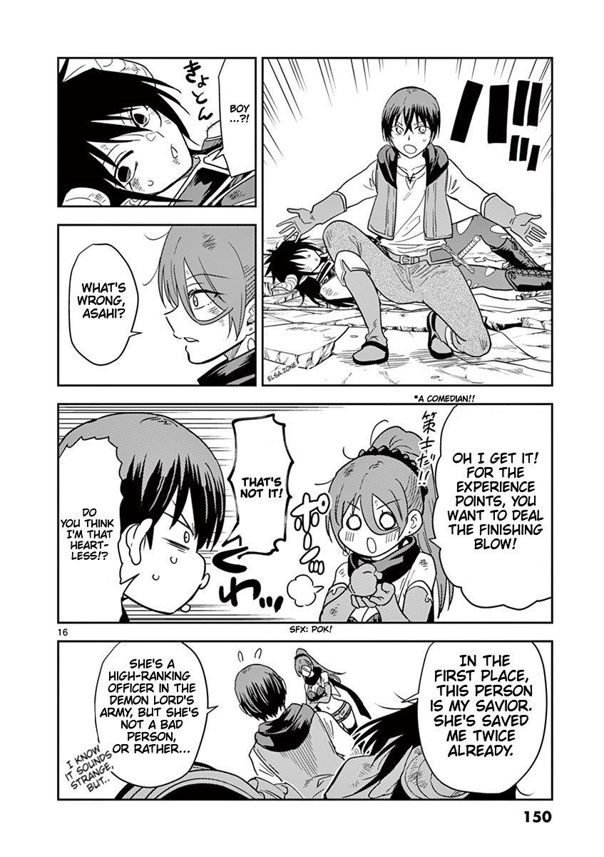 Page 16