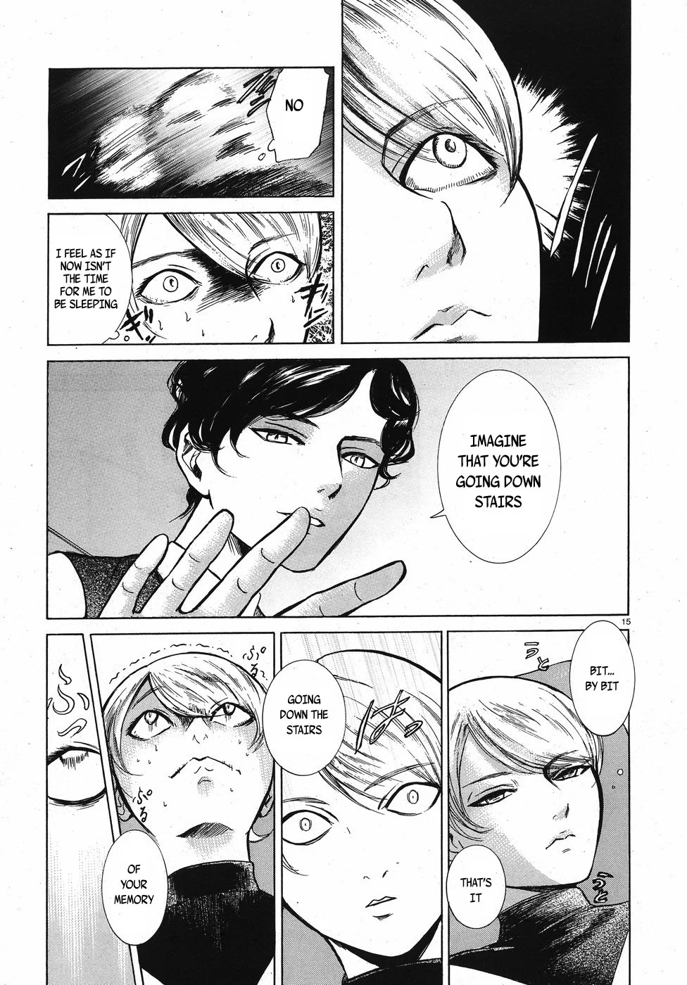 Page 15